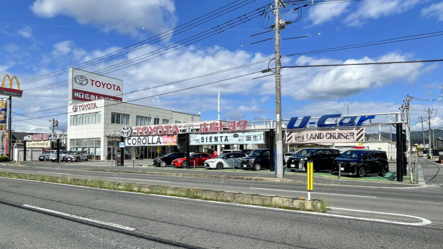 【本日の配車日記(10/5)】左アクセル付レンタカーを広島トヨタ自動車 福山北店様へ＜損保代車＞